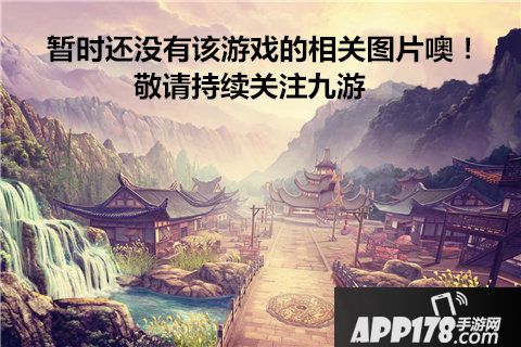 贪吃蛇大作战好玩吗 贪吃蛇大作战玩法简介