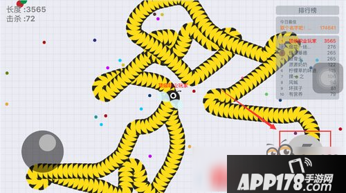 贪吃蛇大作战怎么加速 对战中怎么加快贪吃蛇移动速度