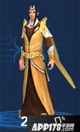 倩女幽魂手游医师拓本合集