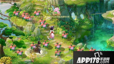 大话西游手游华夏盛典活动