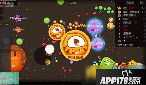球球大作战上分技巧 摸球套路来一发