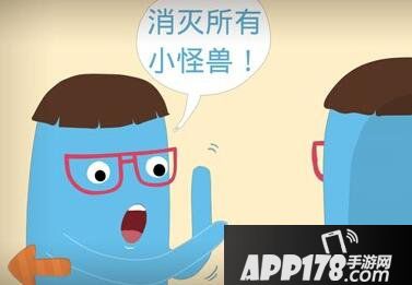 疯狂来往高分攻略