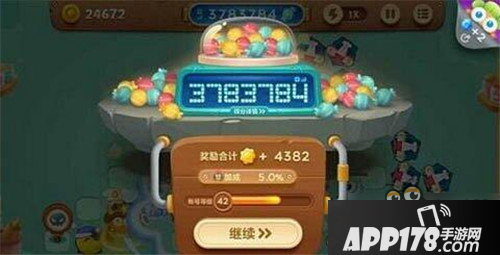 保卫萝卜3牛刀小试 挑战赏金赛100w