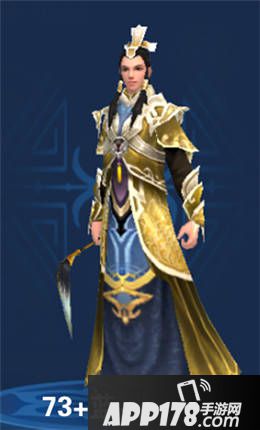 倩女幽魂手游医师拓本合集