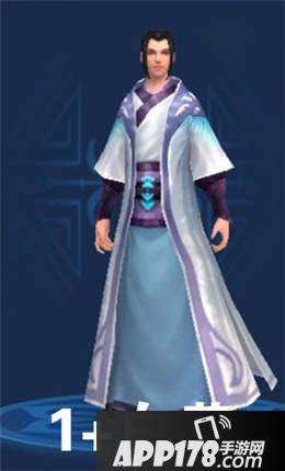 倩女幽魂手游医师拓本合集