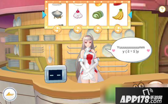 蔚蓝战争料理攻略 料理配方汇总