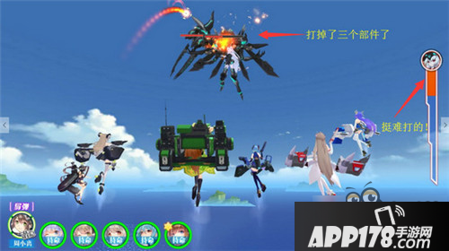 混乱中取胜 蔚蓝战争夜战的注意点分享