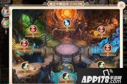 大话西游手游魔王窟套装属性一览