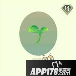 球球大作战春芽孢子皮肤图鉴及获取方法一览