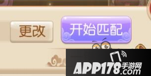 梦幻诛仙手游镇妖活动怎么玩 镇妖活动介绍