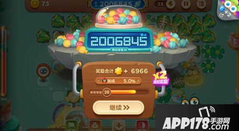 保卫萝卜3糖果赛<a href=http://www.app178.com/gonglue/ target=_blank class=infotextkey>攻略</a> 平民如何打出高分