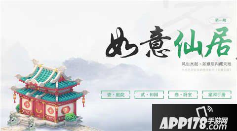 大话西游手游固定队