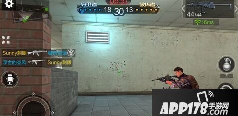 全民枪王新手步枪推荐