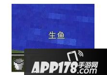 我的世界手机版0.16钓竿制作教程