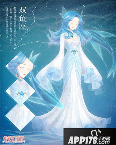 暖暖环游世界星运活动再次来袭