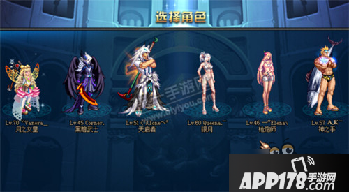 汇总现版本黑暗武士职业几类装备分析