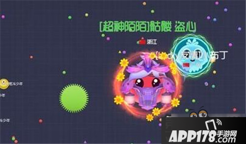 球球大作战碰刺不被炸的两种方法分享