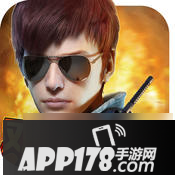 球球大作战好听的名字修改颜色名字教程