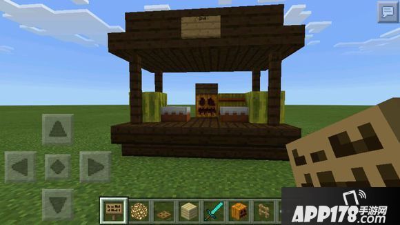 我的世界手机版小杂货铺制作图文攻略