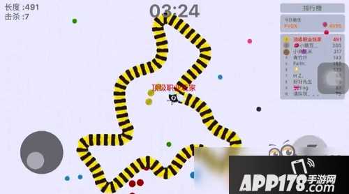 贪吃蛇大作战高分截图 限时模式第7期