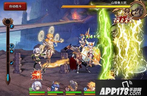 创世战神<a href=http://www.app178.com/gonglue/ target=_blank class=infotextkey>攻略</a>