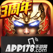 球球大作战名字颜色怎么才能弄2种黑白颜色