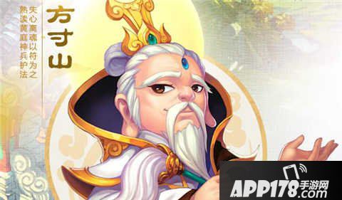 梦幻西游手游方寸孩子加点及技能搭配攻略