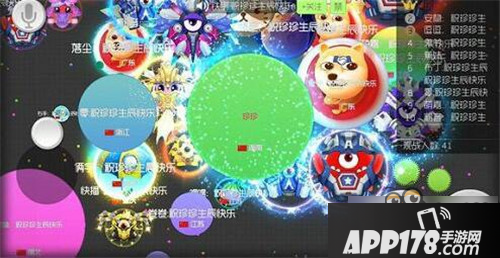 球球大作战遇到会飘的球解决方法分享