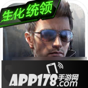 球球大作战名字颜色怎么才能弄2种黑白颜色