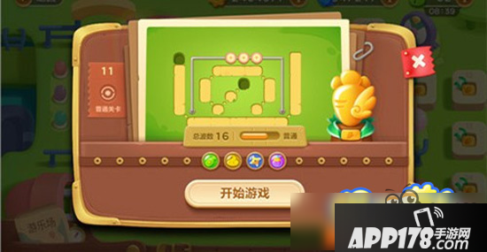 保卫萝卜3便便塔哪里解锁 减速炮塔便便塔解析