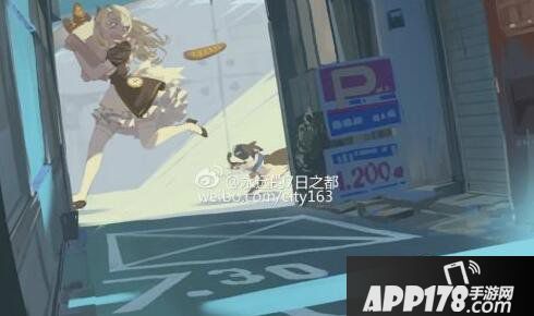 永远的7日之都升级