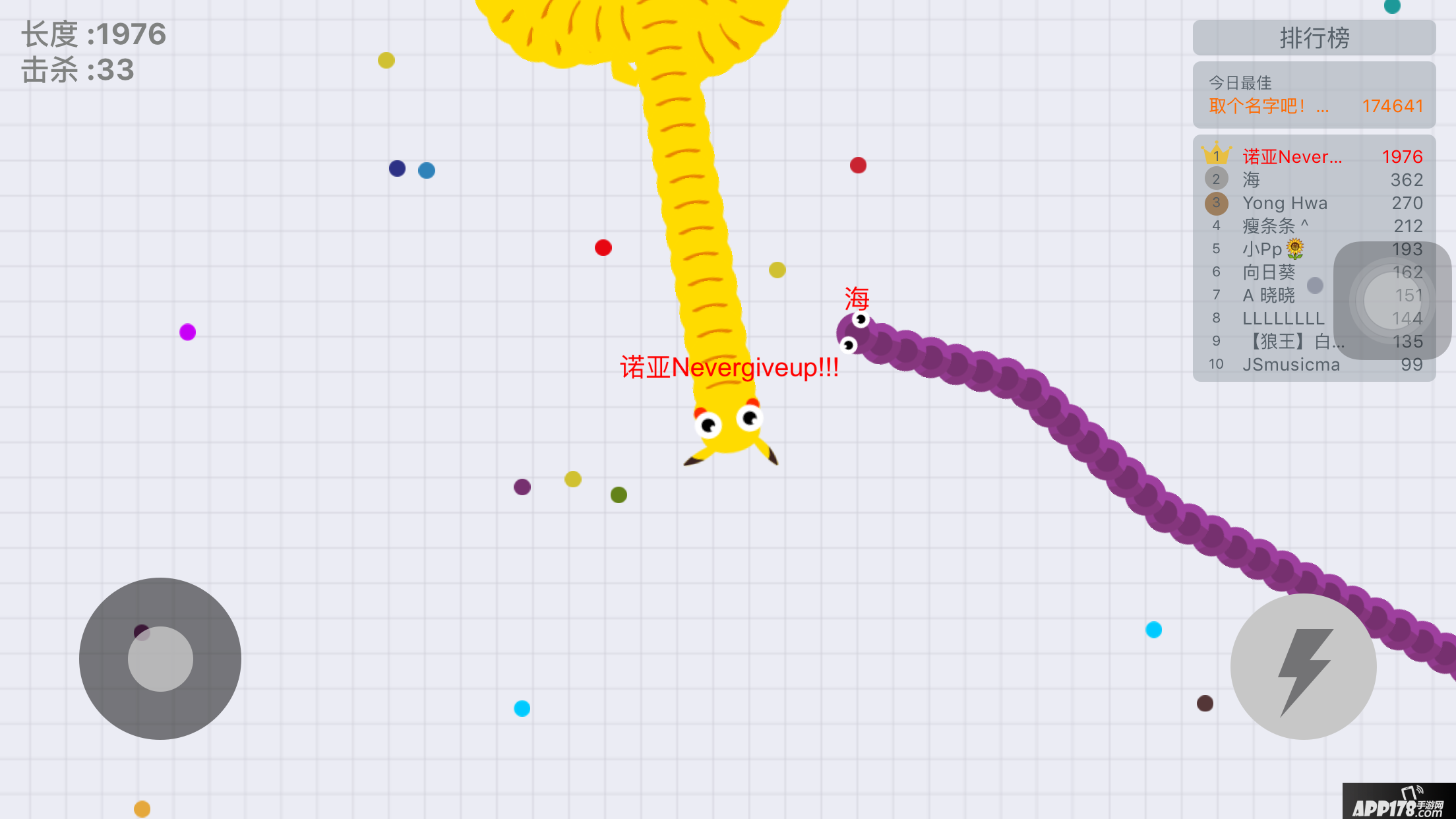 贪吃蛇大作战联机<a href=http://www.app178.com/gonglue/ target=_blank class=infotextkey>攻略</a>