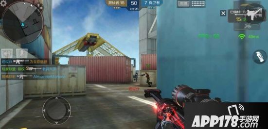 CF手游大桥值得一看 团队模式大桥激战技巧