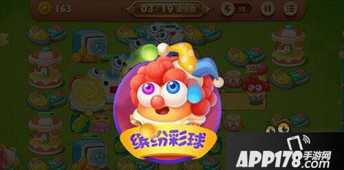 保卫萝卜3小丑如何选择技能释放时机