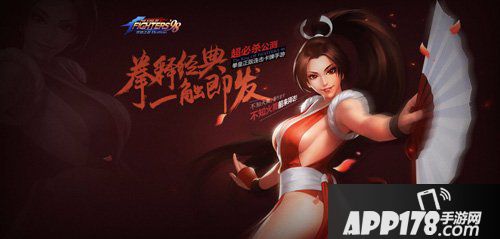 拳皇98终极之战ol