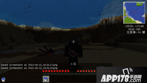 《我的世界》水下制造缺氧的技巧