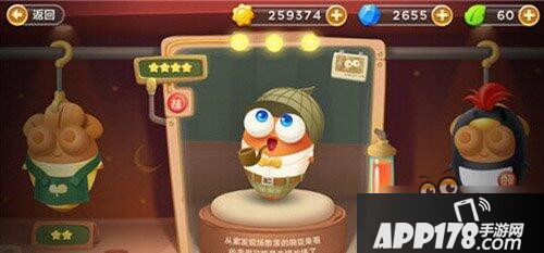 保卫萝卜3顶级侦探和顶级牛仔比赛实用性对比