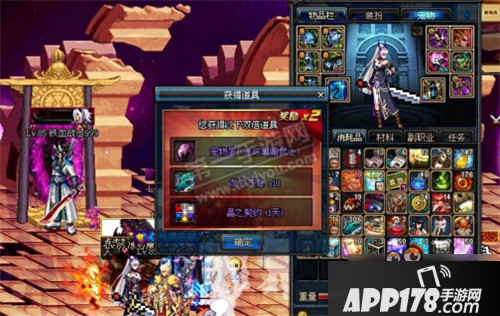 DNF黑暗武士自觉后物理魔法流派武器装备选择