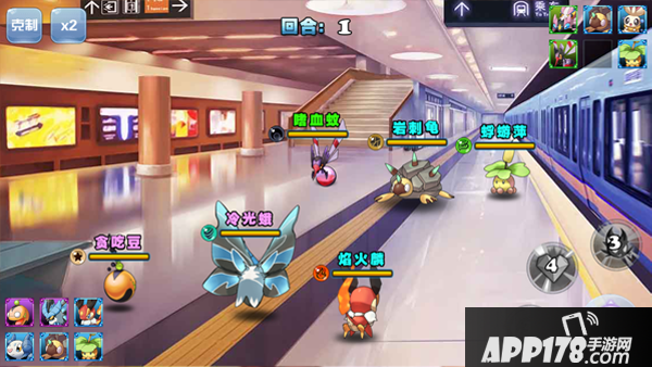 城市精灵经典3D对战模式玩法介绍