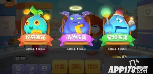 保卫萝卜3西瓜技能怎么样 宠物西瓜怎么获得