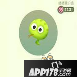 球球大作战小青孢子皮肤外观及获取方法一览