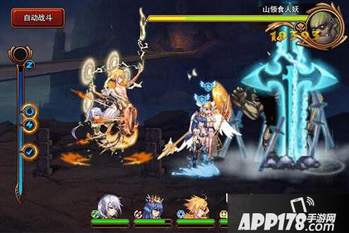 创世战神<a href=http://www.app178.com/gonglue/ target=_blank class=infotextkey>攻略</a>