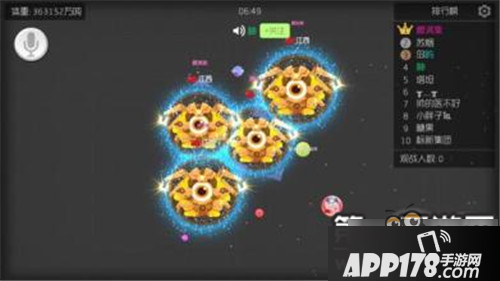 球球大作战关键词皮肤升级的方法分享