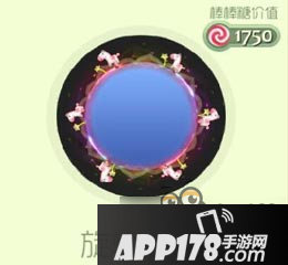 球球大作战旋转木马皮肤获取方法一览