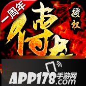 球球大作战名字颜色怎么才能弄2种黑白颜色