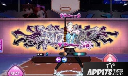 劲舞团手游歌单汇总