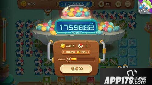 保卫萝卜3神秘加成 道具神秘祝福实测