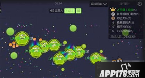 球球大作战卡算准时间开宝箱卡材料的方法