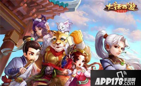 大话西游手游朝花夕拾礼包分享