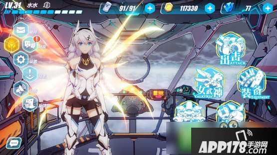 崩坏3体力优先活动还是推图？ 体力使用方法技巧解析